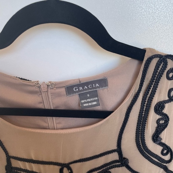 Gracia Dress▪️Sewn Detailing - Picture 4 of 6